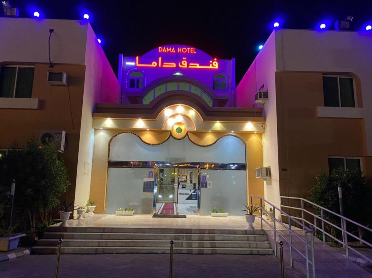 Dama Hotel 두바 외부 사진
